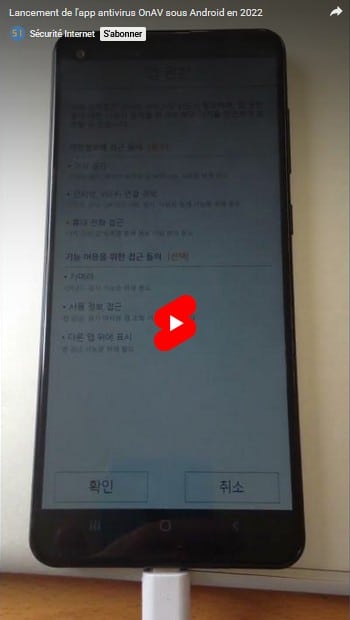 lancement OnAV antivirus sur mobile Android en 2022